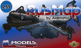 RusMap (Models)