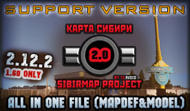 Sibir Map (Support Version)