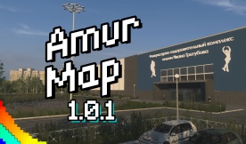 Amur Map