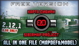 Sibir Map (Free Version)